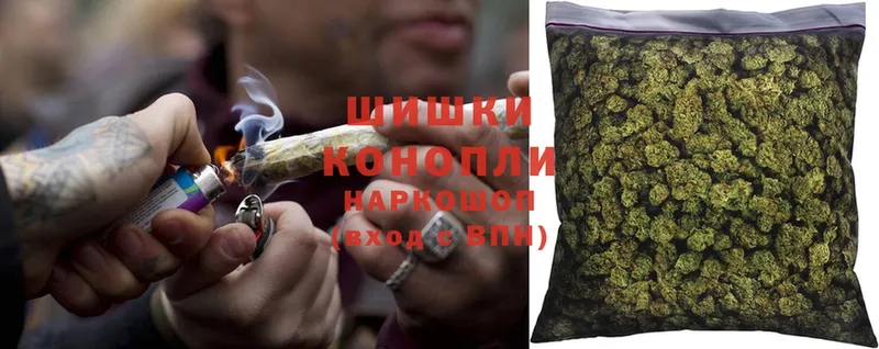 МЕГА сайт  купить наркоту  Железногорск  Бошки Шишки OG Kush 